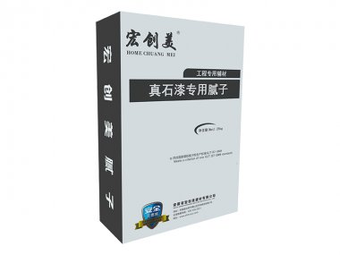 真石漆專(zhuān)用膩?zhàn)?>
								<p>&nbsp;</p>
							</div>
							<h2 class=